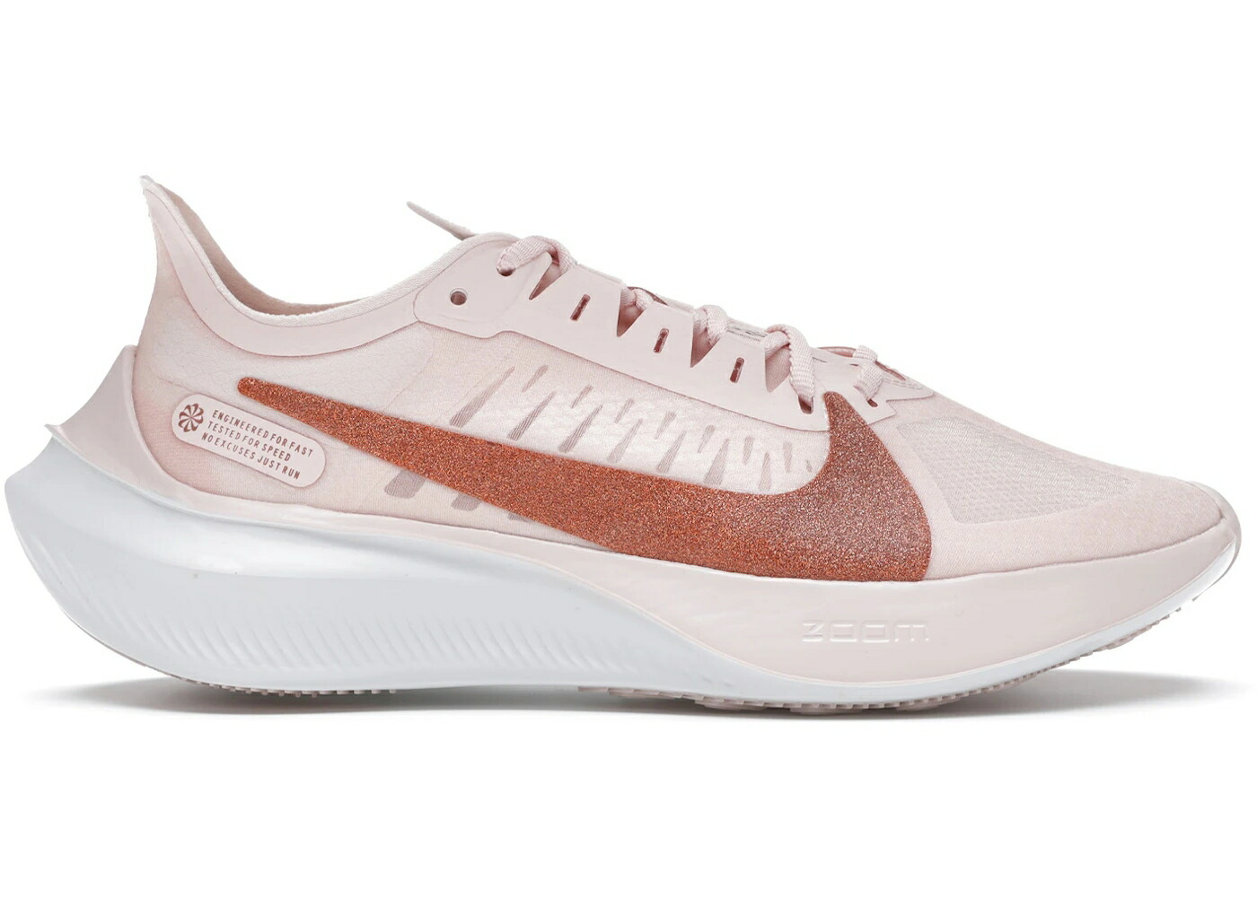 ナイキ ズーム ピンク 灰色 グレー ハーフ 青色 ブルー WOMEN'S スニーカー レディース NIKE ZOOM GRAVITY ECHO PINK (WOMEN'S) / ECHO PINK OIL GREY HALF BLUE
