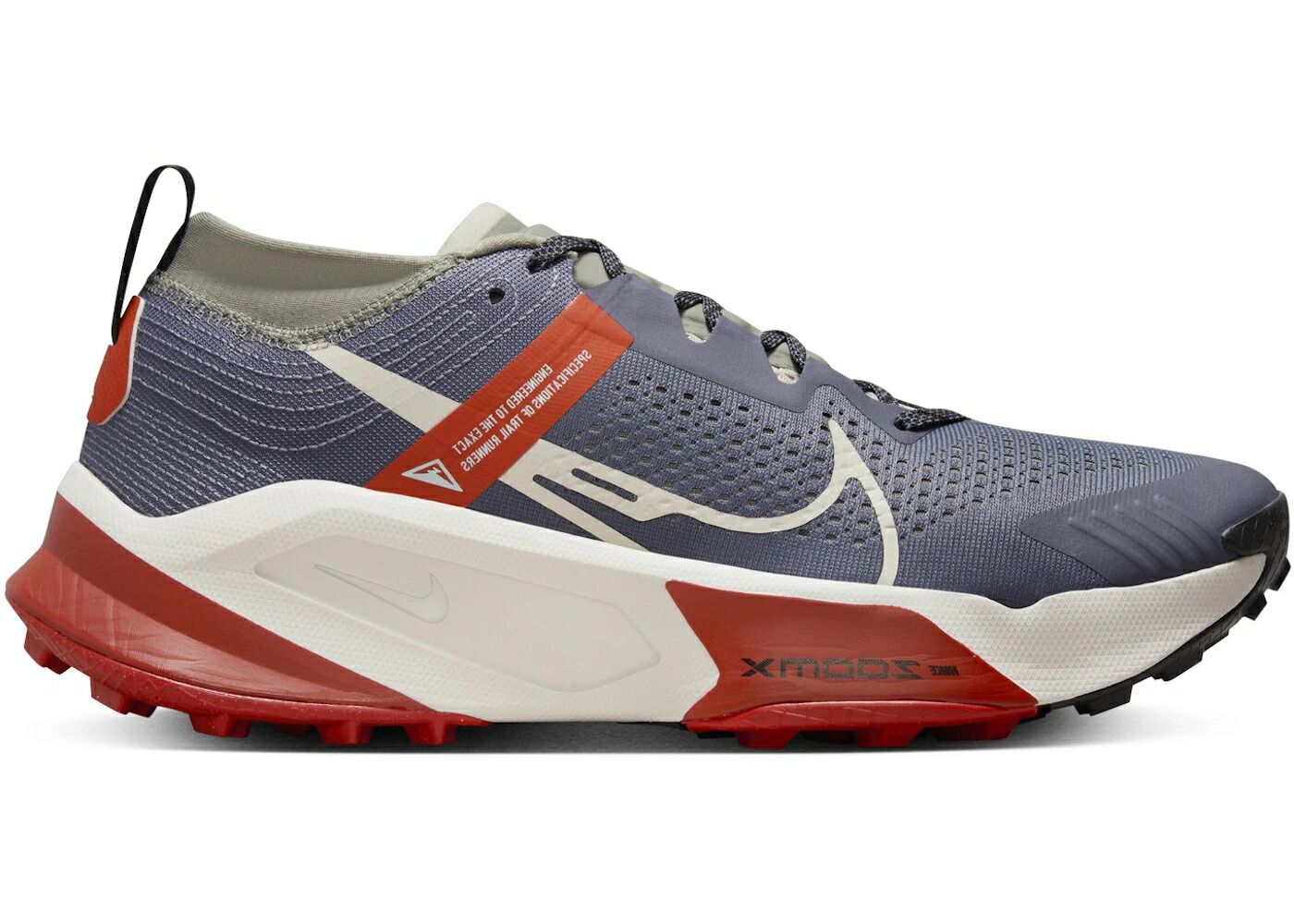 ナイキ 炭素 火竜 赤 赤いこと 赤銅色 赤銅色 スニーカー メンズ NIKE ZOOMX ZEGAMA LIGHT CARBON DRAGON RED COSMIC CLAY OREWOOD BROWN / LIGHT CARBON DRAGON RED COSMIC