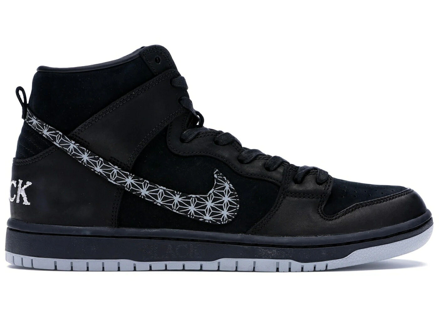 ナイキ エスビー ダンク 御機嫌 黒いこと 黒いこと 薄墨色 薄墨色 ダンクハイ スニーカー メンズ NIKE SB DUNK HIGH BLACK BAR / BLACK BLACK DARK GREY