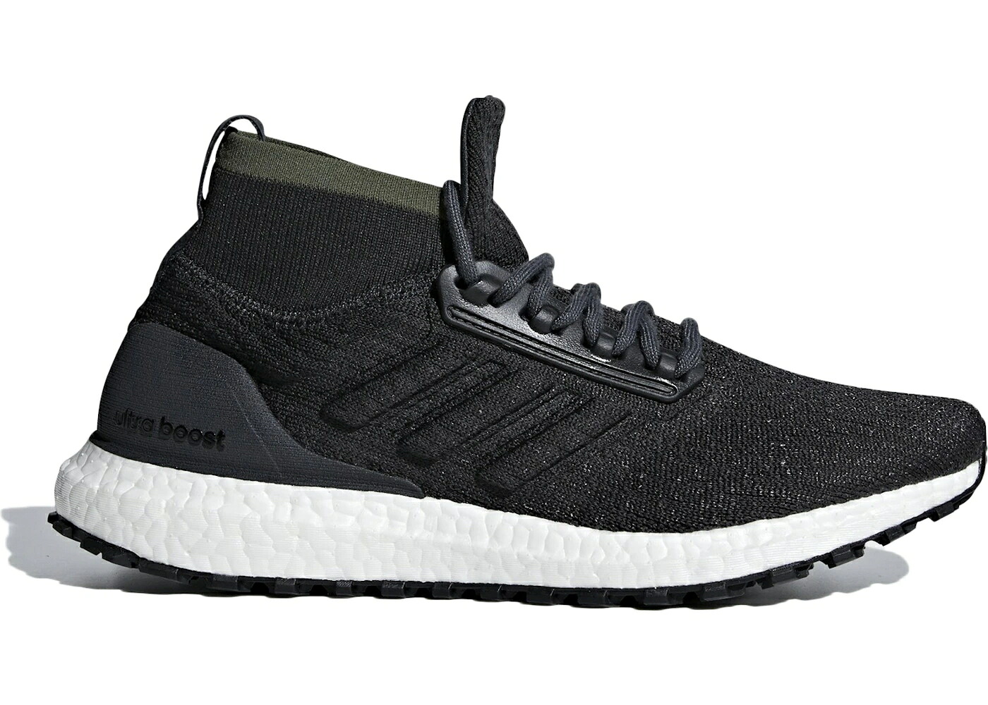 アディダス ウルトラ ブースト カーボン コア 黒色 ブラック 白色 ホワイト ウルトラブースト スニーカー メンズ ADIDAS ULTRA BOOST ATR CARBON CORE BLACK / CARBON CORE BLACK CLOUD WHITE|スニケス