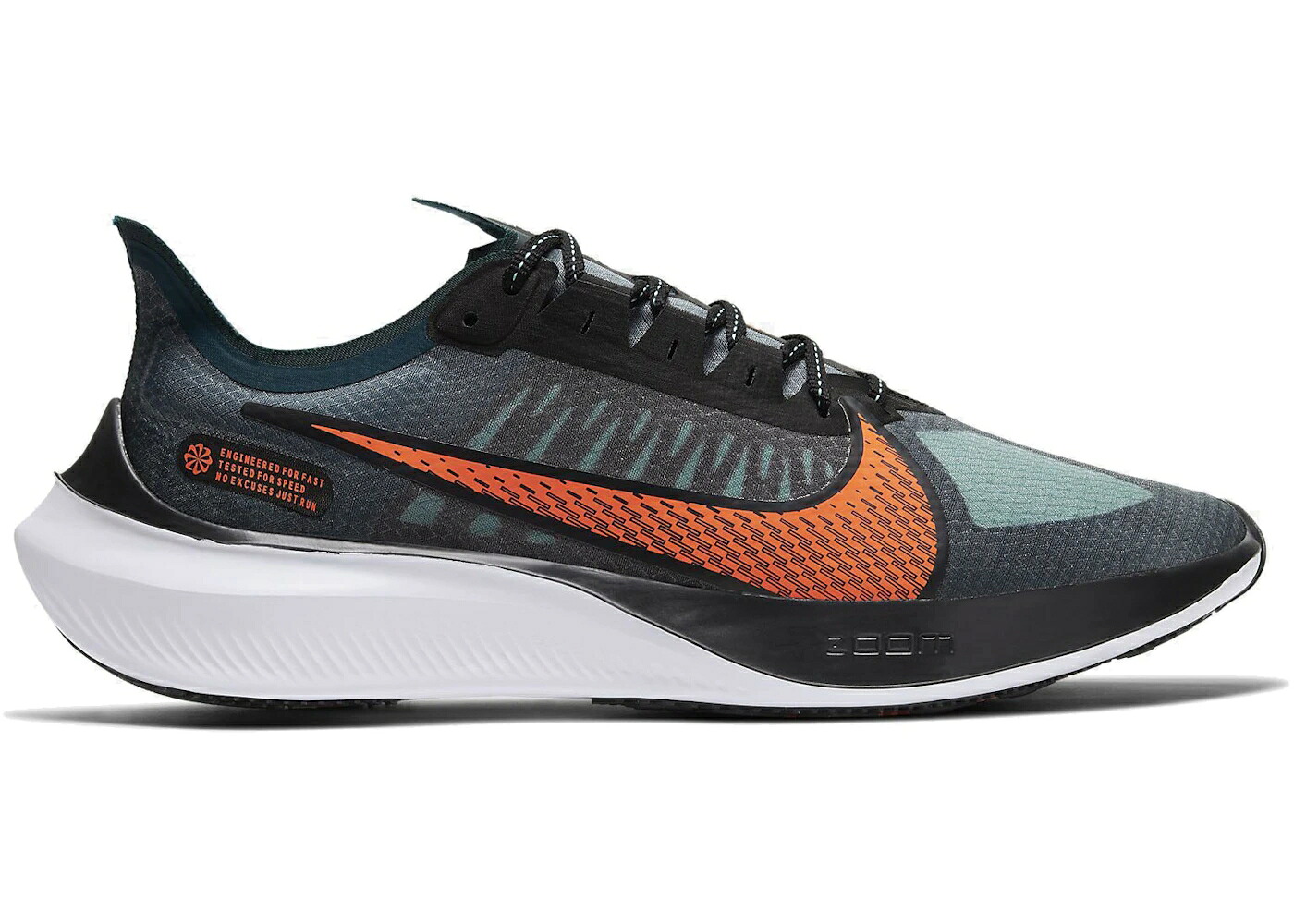 ナイキ 望遠レンズ 黒いこと 黒いこと スニーカー メンズ NIKE ZOOM GRAVITY MIDNIGHT TURQUOISE / MIDNIGHT TURQUOISE BLACK NEPTUNE