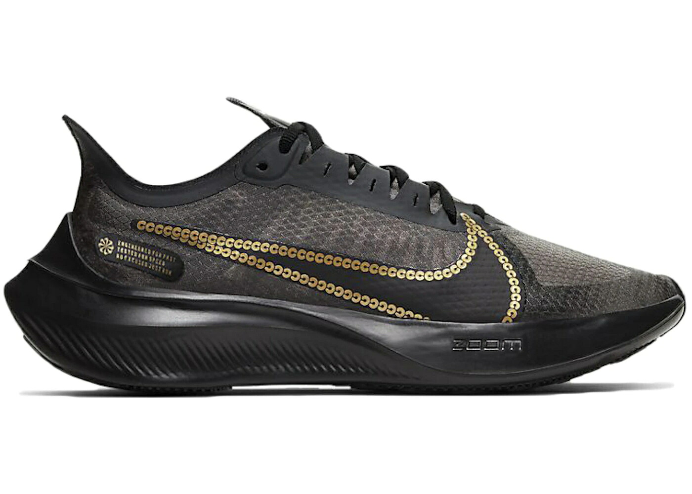 ナイキ 望遠レンズ アイコン 黒いこと 黒いこと ゴールド WOMEN\u0027S スニーカー レディース NIKE ZOOM GRAVITY ICON CLASH BLACK SAIL (WOMEN\u0027S) / BLACK SAIL METALLIC GOLD