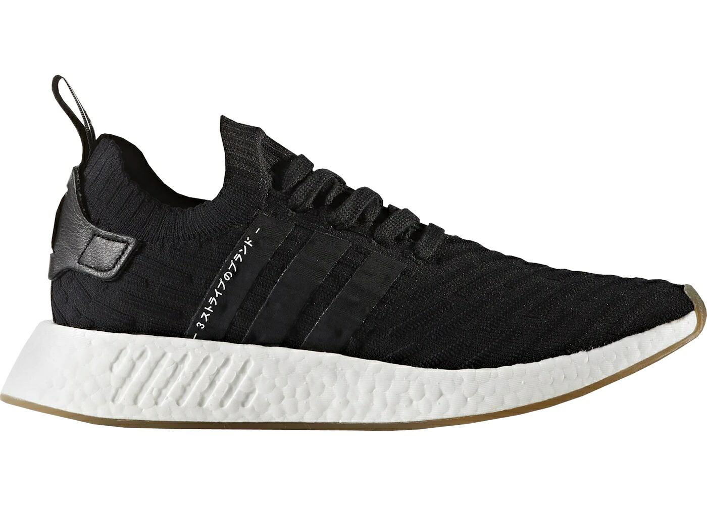 アディダス 中核グループ 黒いこと 黒いこと スニーカー メンズ ADIDAS NMD R2 JAPAN CORE BLACK / CORE BLACK CORE BLACK UTILITY