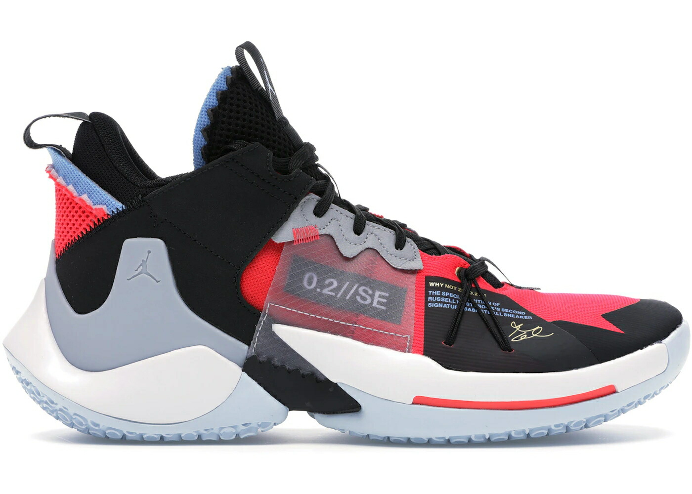 ナイキ ジョーダン 赤 レッド 黒色 ブラック 青色 ブルー 白色 ホワイト ZER0.2 スニーカー メンズ JORDAN WHY NOT SE RED ORBIT / RED ORBIT BLACK BLUE WHITE