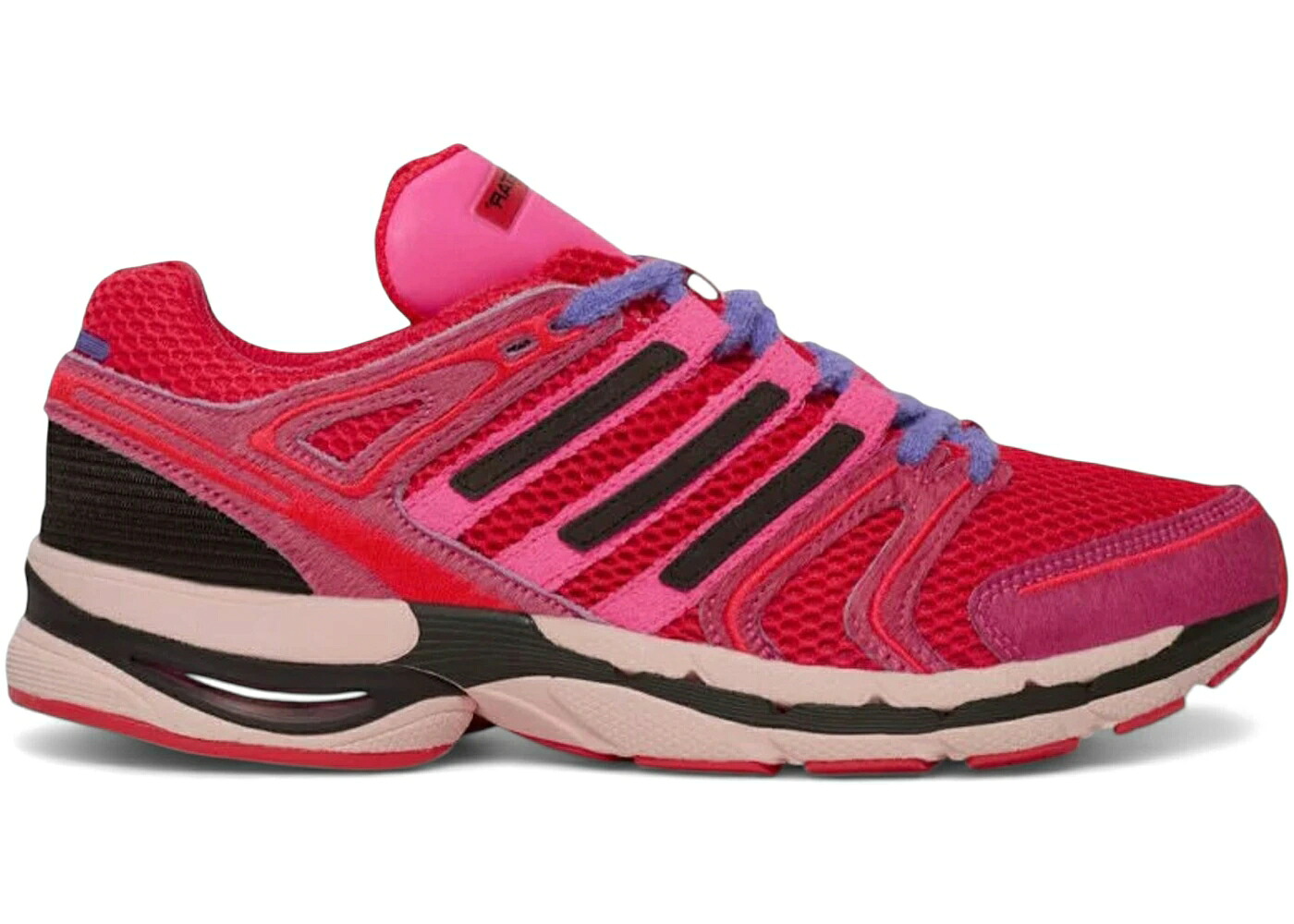 アディダス 赤 赤いこと 赤銅色 赤銅色 スニーカー メンズ ADIDAS ADISTAR CONTROL 5 BE LOVED SNIPES EXCLUSIVE / PRELOVED LUCID RED DARK BROWN