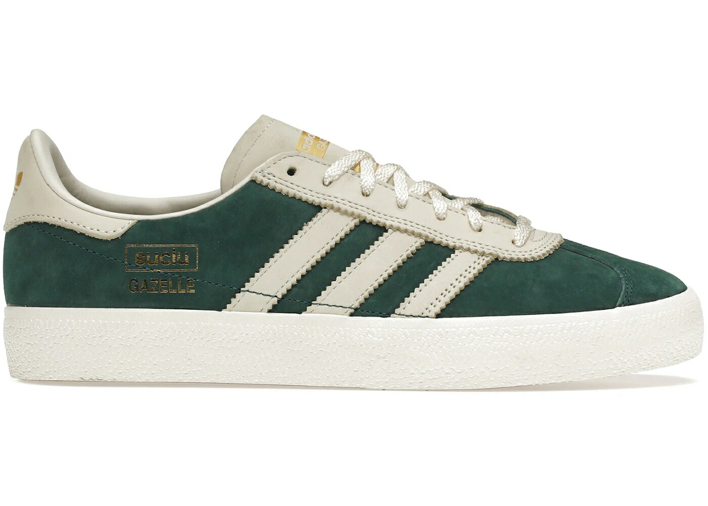 アディダス ガゼル 緑 緑であること 白いこと 白いこと スニーカー メンズ ADIDAS GAZELLE ADV MARK SUCIU / COLLEGIATE GREEN CHALK WHITE