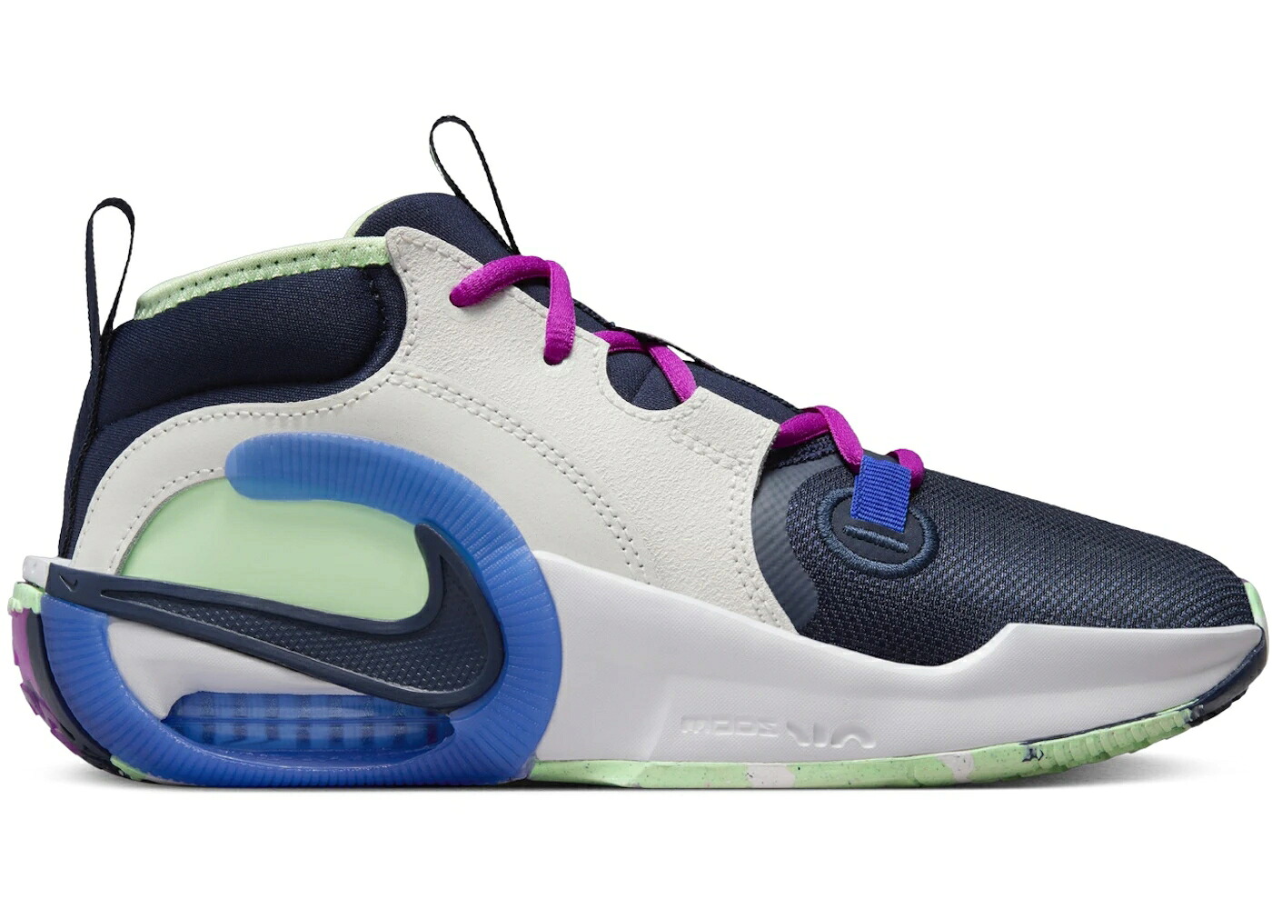 ナイキ 望遠レンズ 紫 相撲取り草 お坊っちゃん キッズ NIKE AIR ZOOM CROSSOVER 2 SE PHANTOM HYPER ROYAL VIOLET OBSIDIAN (GS) / PHANTOM HYPER ROYAL HYPER VIOLET もの言う花 マタニティ スニーカー
