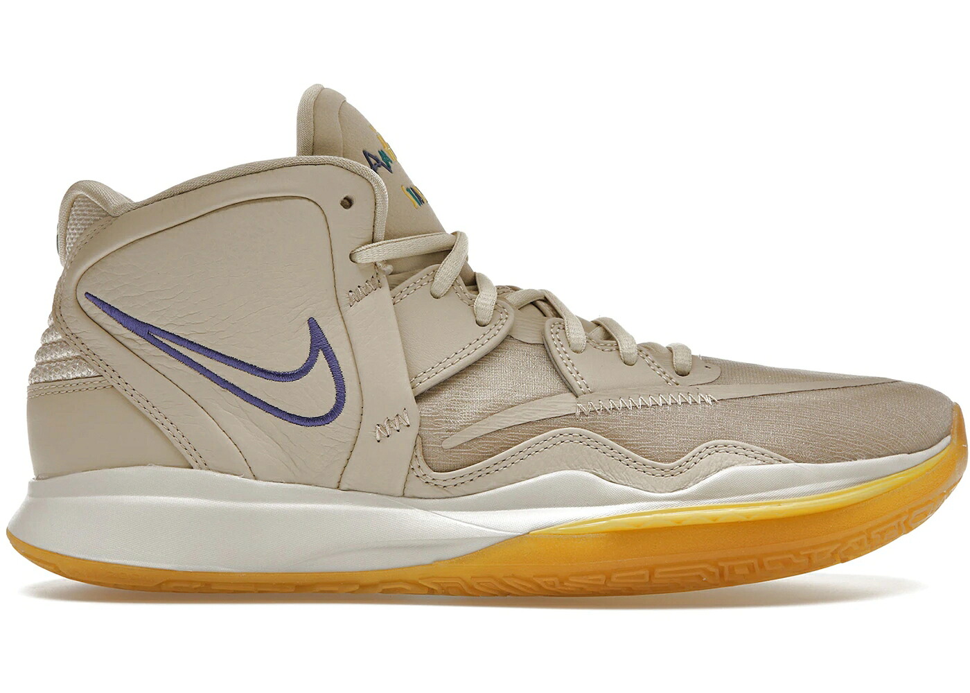 ナイキ カイリー ウィート ゴールド スニーカー メンズ NIKE KYRIE INFINITY N7 / RATTAN WHEAT SATURN GOLD DARK