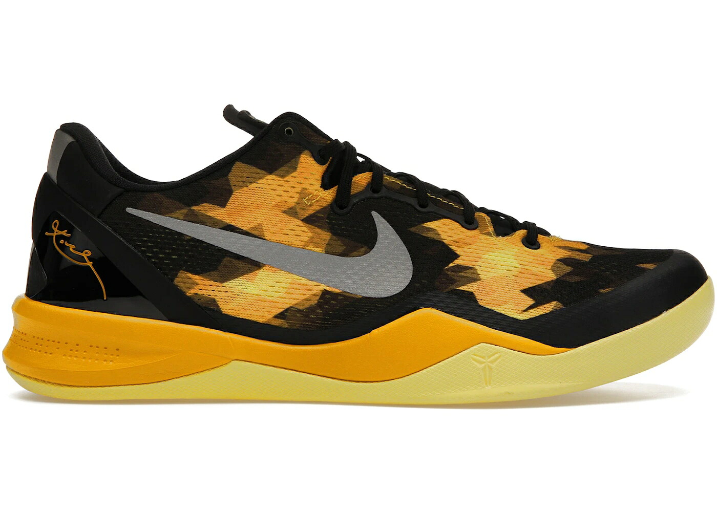 ナイキ コービー 黒いこと 黒いこと 薄墨色 薄墨色 薄墨色 スニーカー メンズ NIKE KOBE 8 SULFUR / ELECTRIC BLACK STRATA GRAY VIVID SULPHUR