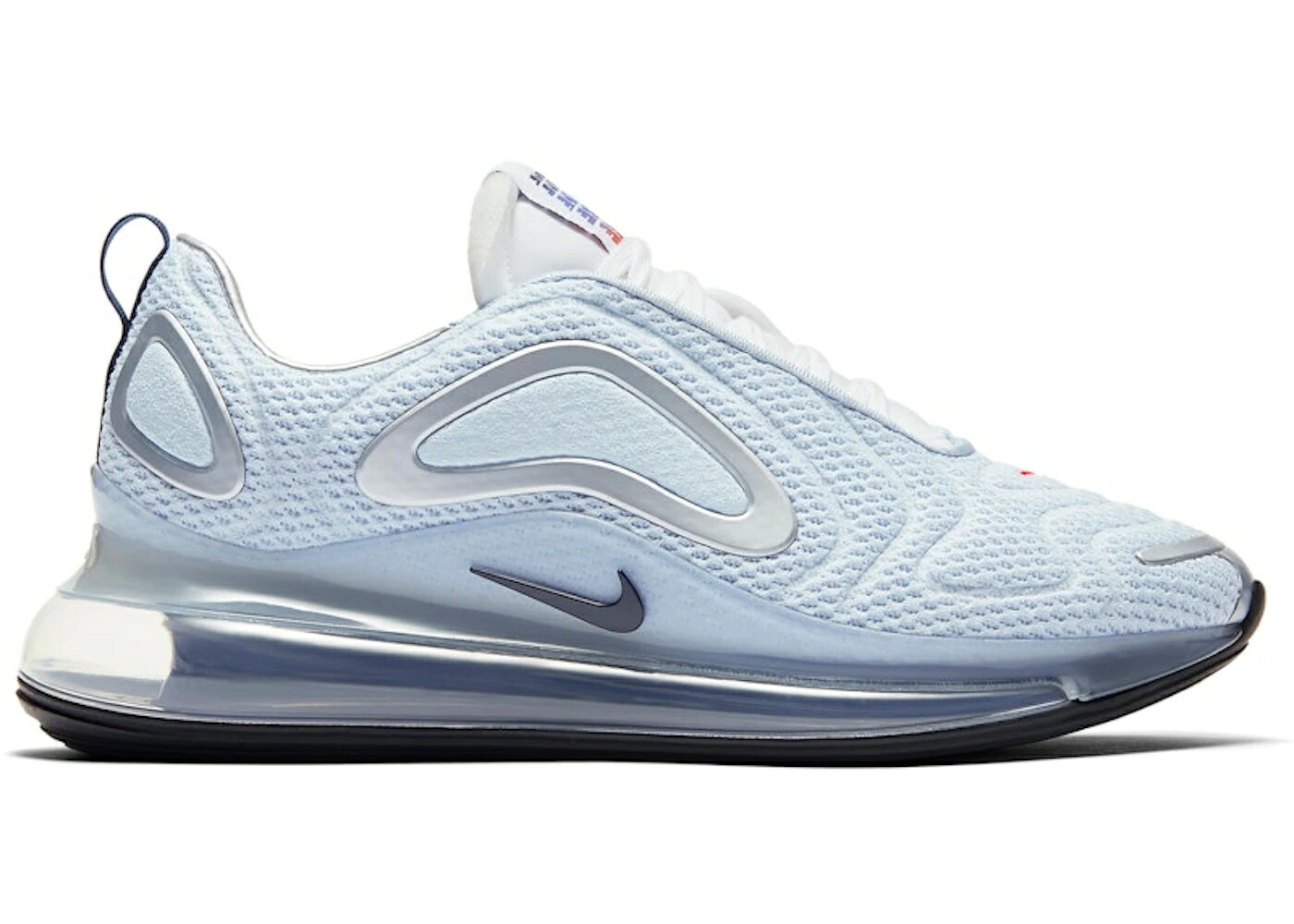 ナイキ マックス ワーヘル 青味 青色 大気圏マックス スニーカー メンズ NIKE AIR MAX 720 WAFFLE / CELESTINE BLUE RACER BLUE
