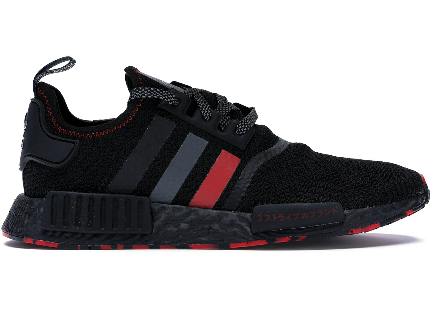 アディダス 赤 赤いこと 黒いこと 黒いこと 薄墨色 薄墨色 スニーカー メンズ ADIDAS NMD R1 RED MARBLE / BLACK GREY RED