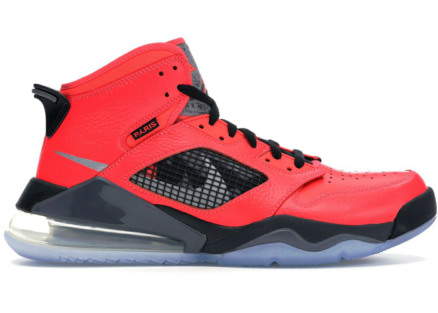 ナイキ ジョーダン しろがね色 しろがね色 黒いこと 黒いこと スニーカー メンズ JORDAN MARS 270 PSG PARIS SAINT-GERMAIN / INFRARED 23 REFLECT SILVER BLACK