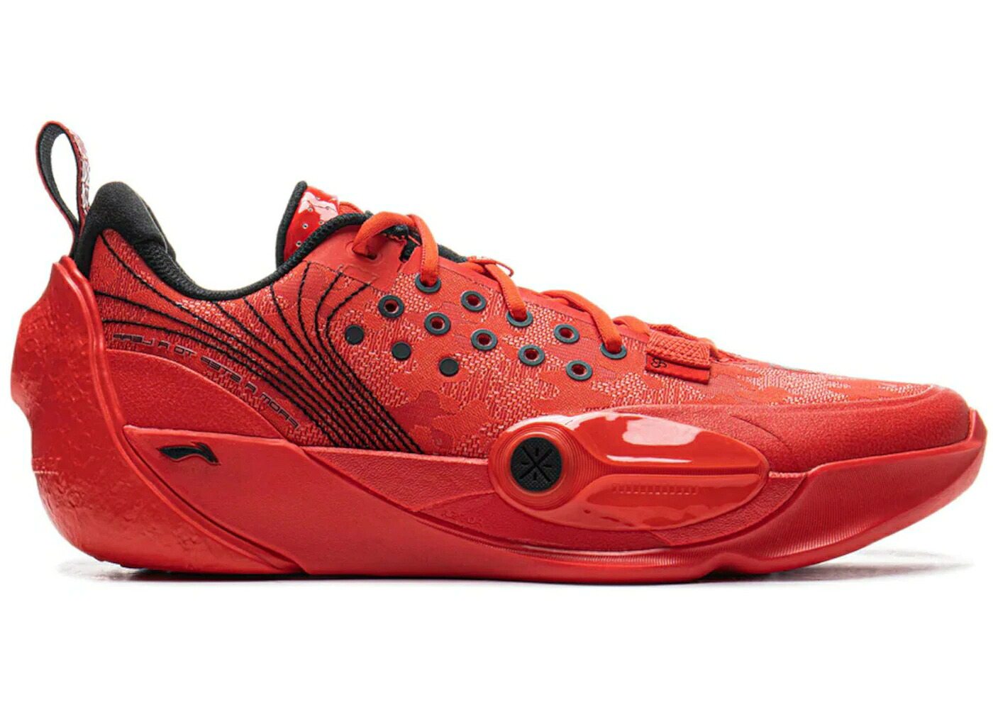 リーニン ウェイド シティ サー青二才 赤 赤いこと スニーカー メンズ LI-NING WADE ALL CITY 13 FLAME / RED