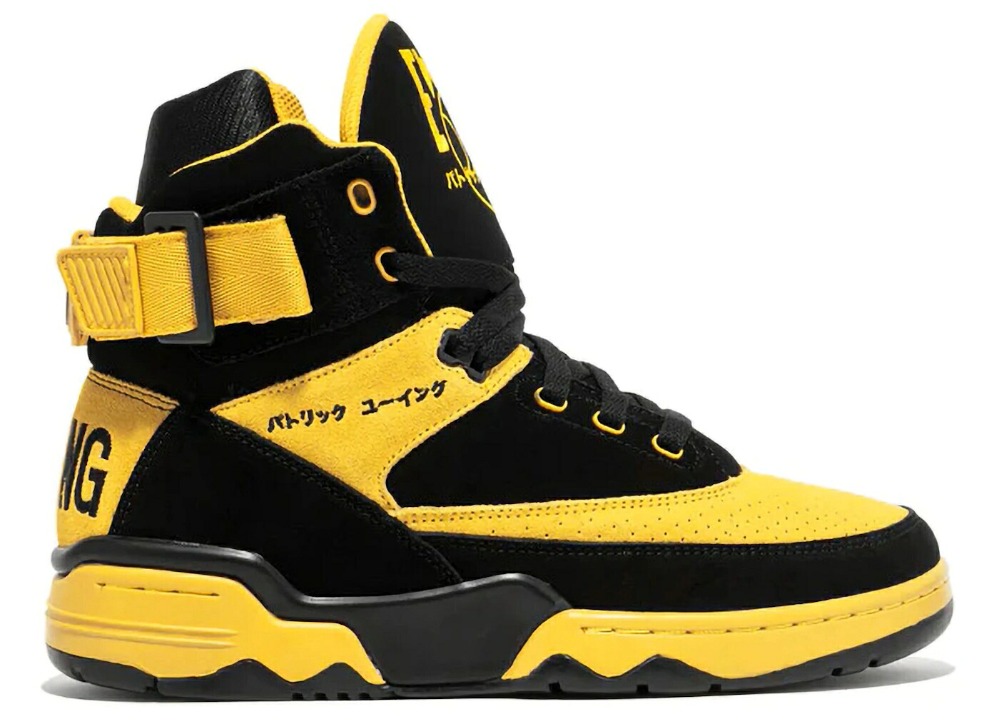ユーイングアスレティックス アスレチックス 黒いこと 黒いこと ユーイングアスレチックス スニーカー メンズ EWING ATHLETICS EWING 33 HI OG JAPAN / BLACK MUSTARD