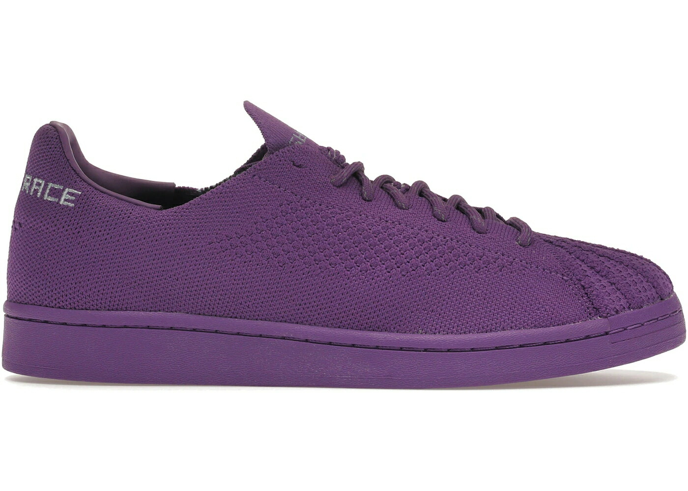 アディダス はやりっ児 紫 パープル スニーカー メンズ ADIDAS SUPERSTAR PRIMEKNIT PHARRELL PURPLE / PURPLE PURPLE PURPLE