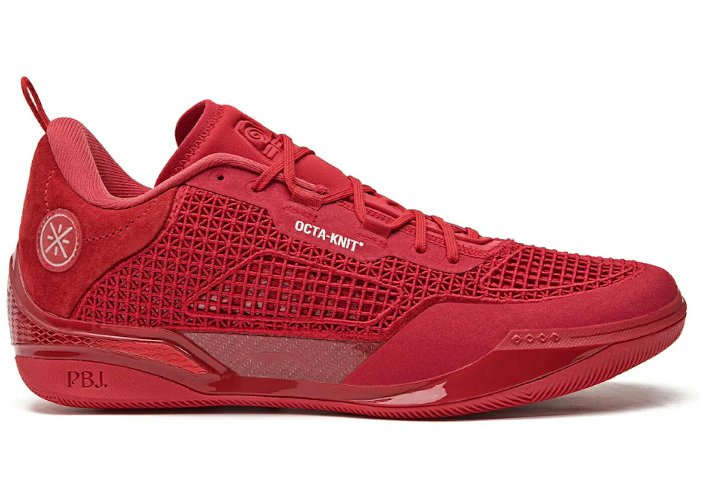 リーニン ウェイド ウルトラ 赤 赤いこと スニーカー メンズ LI-NING WAY OF WADE 808 4 ULTRA TRIPLE RED /