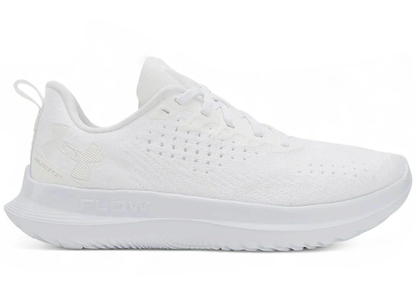 白いこと 白いこと アンダーアーマー スニーカー メンズ UNDER ARMOUR UNDER ARMOUR VELOCITI 4 TRIPLE WHITE / WHITE WHITE WHITE