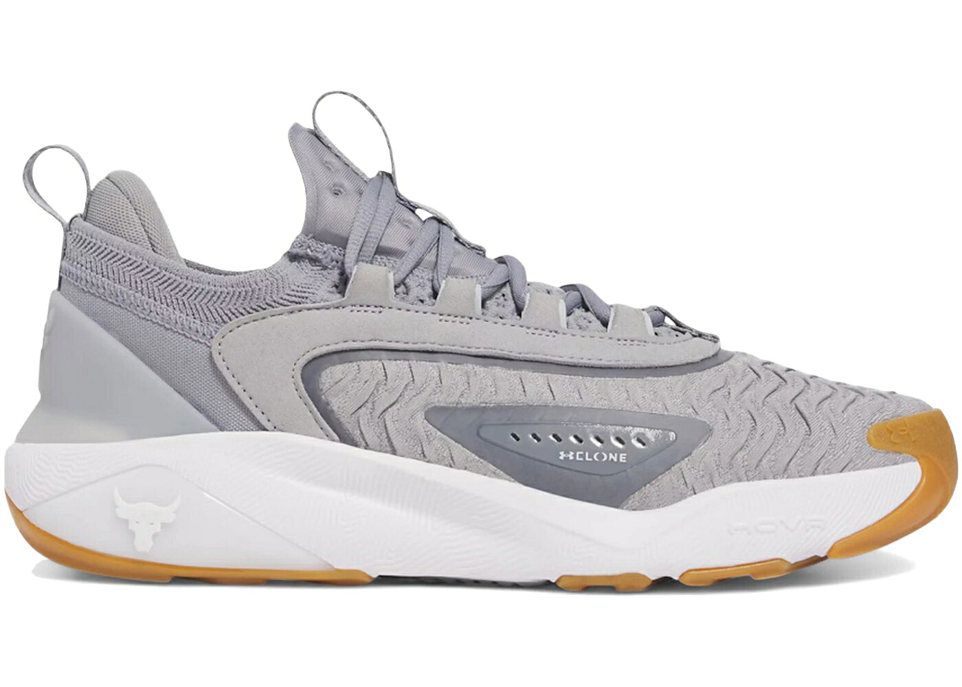 しろがね色 スチール写真 白いこと 白いこと アンダーアーマー スニーカー メンズ UNDER ARMOUR UNDER ARMOUR PROJECT ROCK 7 STEEL / STEEL WHITE