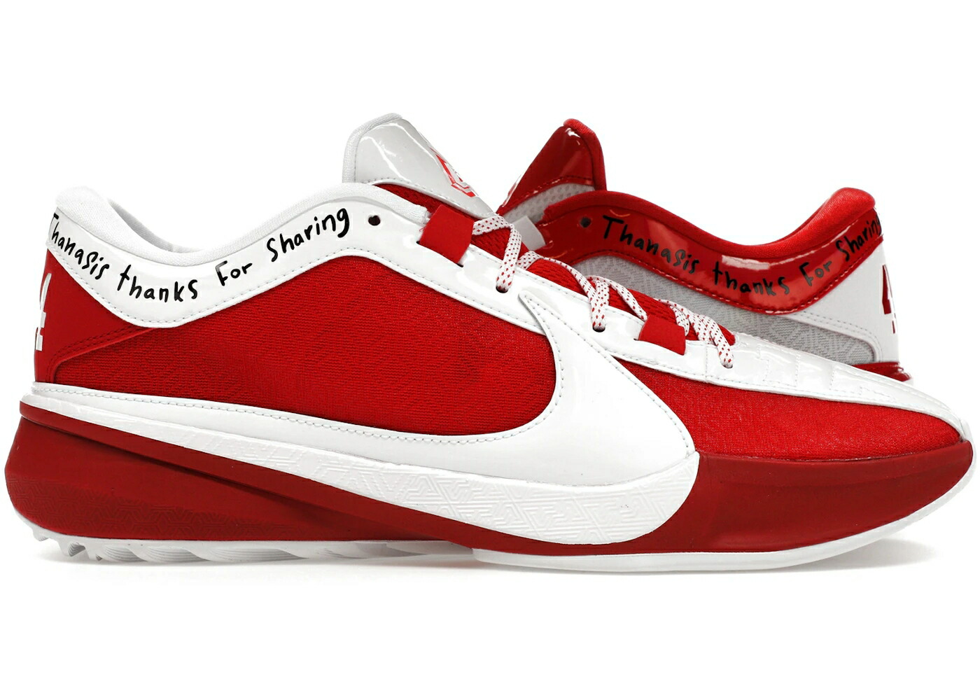 ナイキ 望遠レンズ 赤 赤いこと 白いこと 白いこと 望遠レンズフリーク スニーカー メンズ NIKE ZOOM FREAK 5 ALL-STAR THANASIS THANKS FOR SHARING / UNIVERSITY RED WHITE BRIGHT メンズ靴-靴