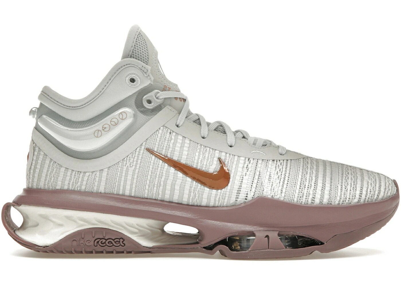 ナイキ 望遠レンズ 銅 ブロンズ 赤 赤いこと スニーカー メンズ NIKE AIR ZOOM GT JUMP 2 PHOTON DUST BRONZE TAUPE / PHOTON DUST METALLIC RED BRONZE