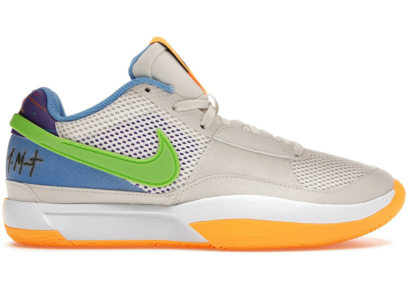 ナイキ 行動 緑 緑であること スニーカー メンズ NIKE JA 1 FAMILY TRIVIA / PHANTOM ACTION GREEN ACTION
