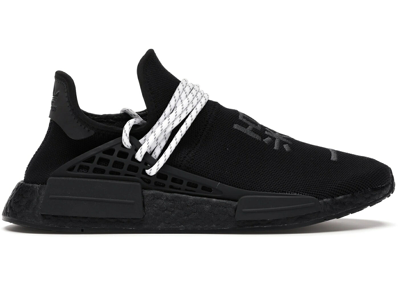 アディダス 黒いこと 黒いこと 中核グループ スニーカー メンズ ADIDAS NMD HU PHARRELL BLACK / CORE BLACK CORE BLACK CORE BLACK