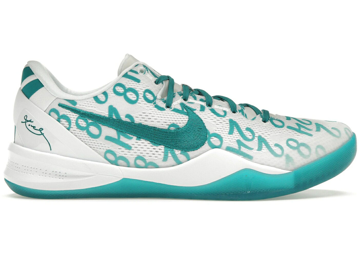ナイキ コービー 労働者階級トロ 白いこと 白いこと スニーカー メンズ NIKE KOBE 8 PROTRO RADIANT EMERALD / WHITE RADIANT EMERALD WHITE