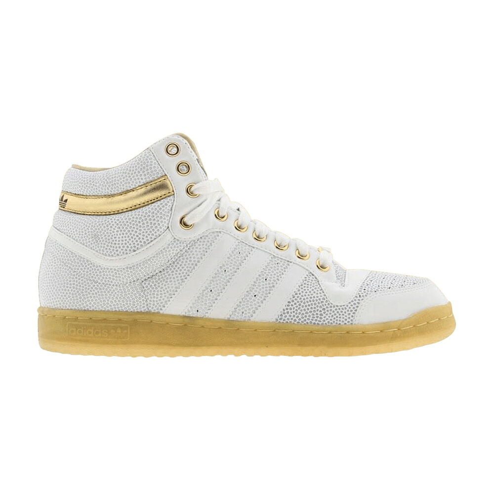 アディダス ご機嫌 アンディフィーテッド とっ始め什 スニーカー メンズ ADIDAS TOP TEN HIGH / UNDEFEATED EDITION