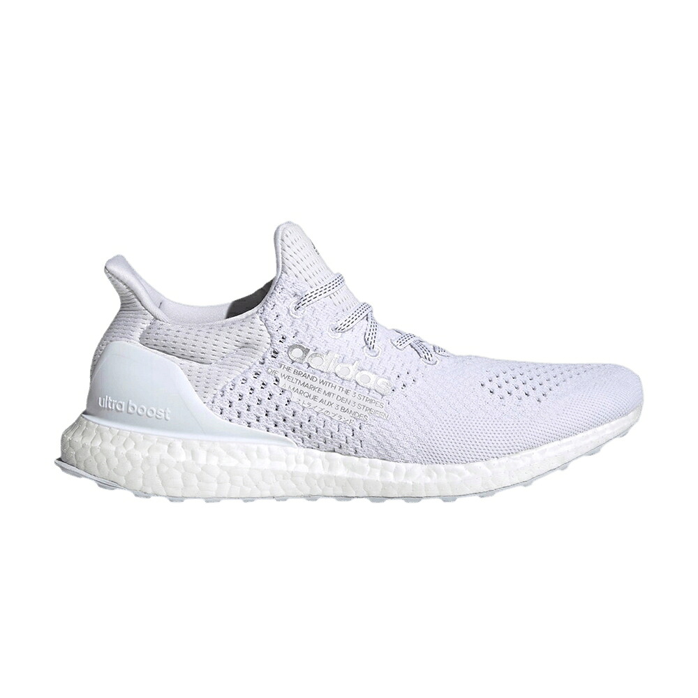 アディダス 白いこと 白いこと しろがね色 しろがね色 1.0 \u0027CLOUD WHITE\u0027 スニーカー メンズ ADIDAS ATMOS X ULTRABOOST UNCAGED / CLOUD WHITE SILVER METALLIC