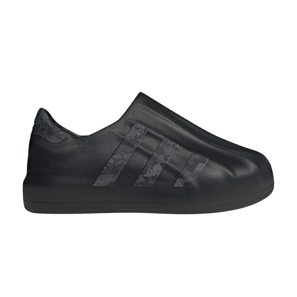 アディダス スーパースター コア 黒色 ブラック カーボン 白色 ホワイト 'BLACK CAMO' スニーカー メンズ  ADIFOM SUPERSTAR / CORE BLACK CARBON CLOUD WHITE