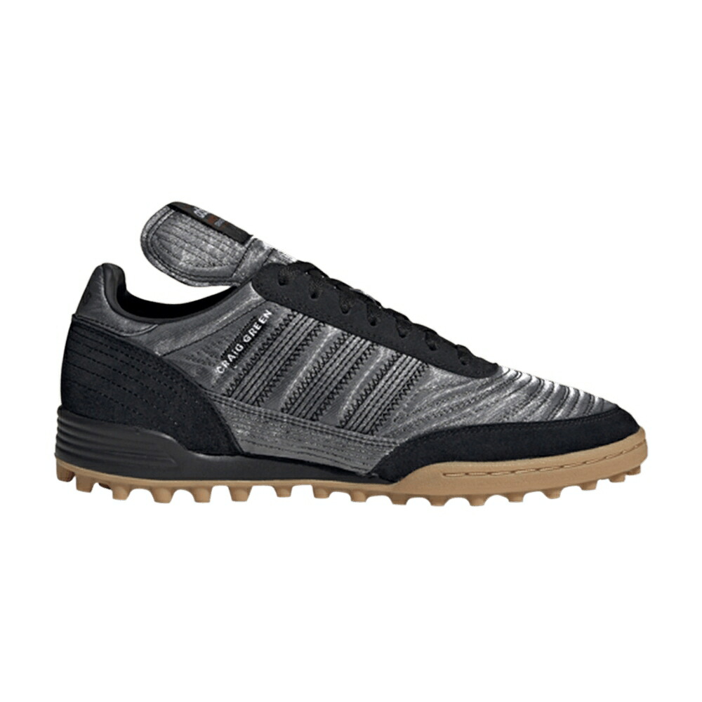 アディダス 緑 緑であること 中核グループ 黒いこと 黒いこと \u0027CORE BLACK\u0027 スニーカー メンズ ADIDAS CRAIG GREEN X KONTUUR 3 / CORE BLACK CORE BLACK CORE BLACK