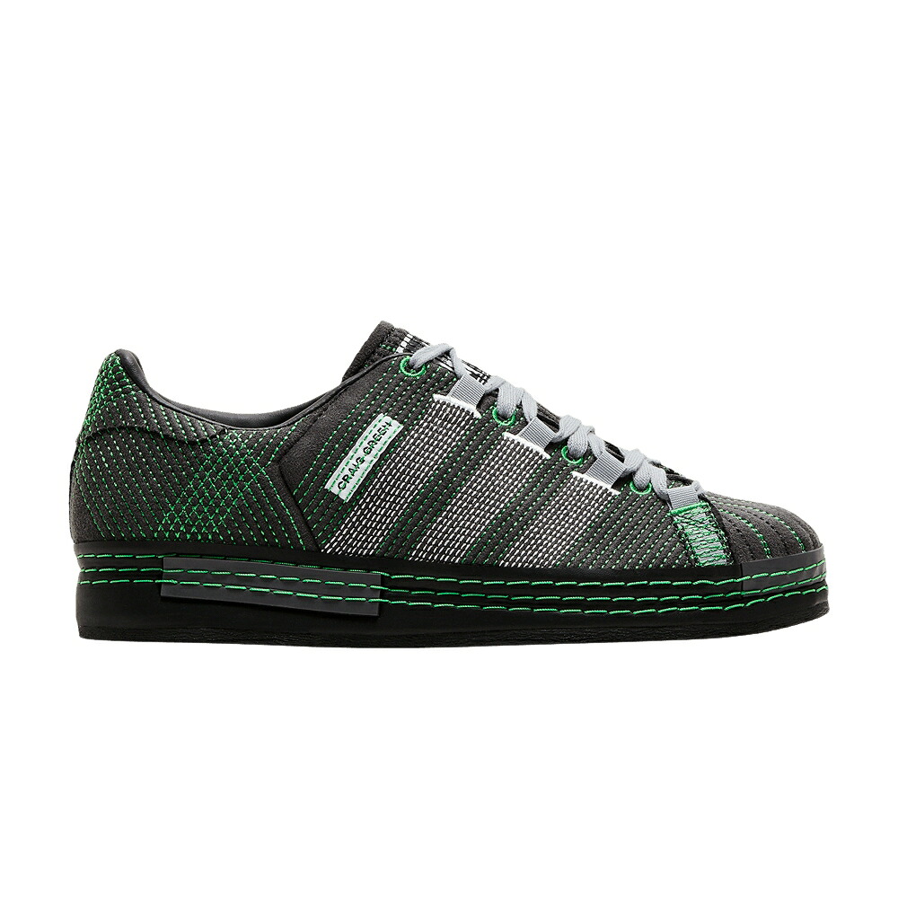 アディダス 緑 グリーン スーパースター 黒色 ブラック コア 'UTILITY GREEN' スニーカー メンズ ADIDAS CRAIG GREEN X SUPERSTAR BLACK / UTILITY BLACK CORE BLACK GREEN｜スニケス