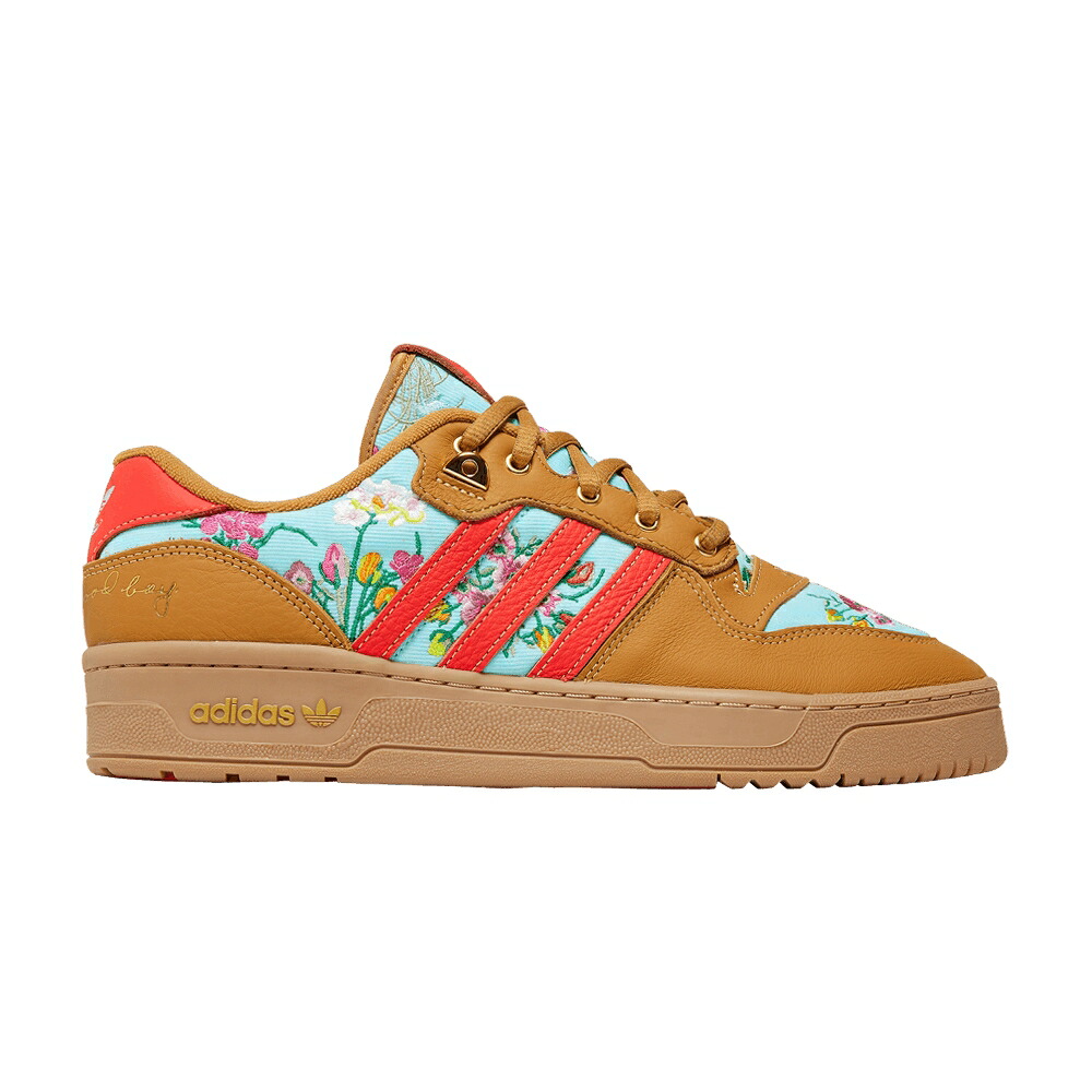 アディダス スペシャル ボックス 赤 レッド 'MOM'S COUCH' スニーカー メンズ ADIDAS UNHEARDOF X RIVALRY LOW UGLY SPECIAL BOX / MESA BRIGHT RED GUM|スニケス