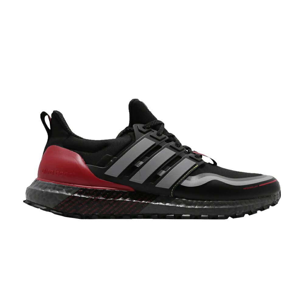 アディダス 灰色 グレー 黒色 ブラック 赤 レッド 'BLACK RED' スニーカー メンズ ADIDAS ULTRABOOST GUARD GREY / BLACK GREY RED