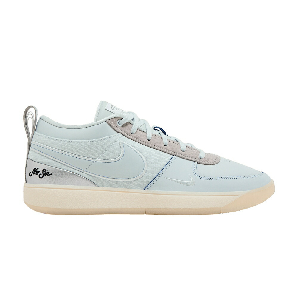 ナイキ 薄墨色 薄墨色 \u0027MOSS POINT\u0027 スニーカー メンズ NIKE BOOK 1 / BARELY GREY BARELY GREY METALLIC