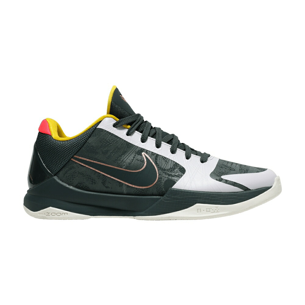 ナイキ ズーム コービー プロトロ フォレスト 緑 グリーン 赤 レッド 銅 ブロンズ EYBL スニーカー メンズ NIKE ZOOM KOBE 5 PROTRO / FOREST GREEN METALLIC RED BRONZE