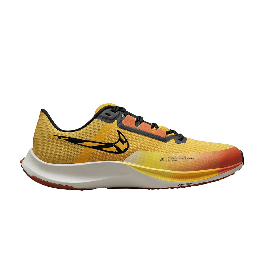 ナイキ ズーム ライバル ゴールド 橙 オレンジ 黒色 ブラック 'EKIDEN PACK' スニーカー メンズ NIKE AIR ZOOM RIVAL FLY 3 / UNIVERSITY GOLD ORANGE BLACK|スニケス