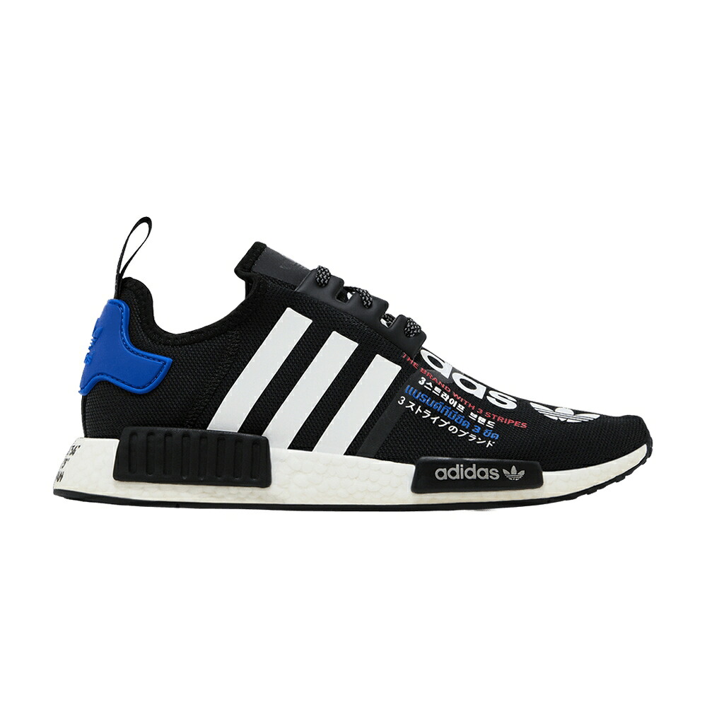 アディダス 中核グループ 黒いこと 黒いこと 白いこと 白いこと NMD_R1 \u0027TORICO V2\u0027 スニーカー メンズ ADIDAS ATMOS X / CORE BLACK FOOTWEAR WHITE