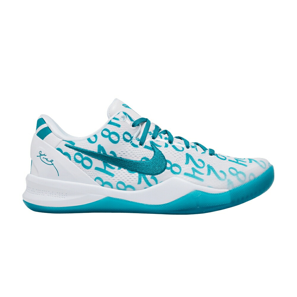 ナイキ コービー プロトロ 白色 ホワイト RADIANT EMERALD スニーカー メンズ NIKE KOBE 8 PROTRO / WHITE RADIANT EMERALD WHITE