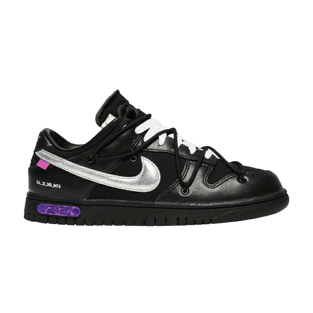 ナイキ オフホワイト ダンク 黒色 ブラック 銀色 シルバー ダンクロー LOT 50 スニーカー メンズ NIKE OFF-WHITE X DUNK LOW 50 OF / BLACK METALLIC SILVER BLACK