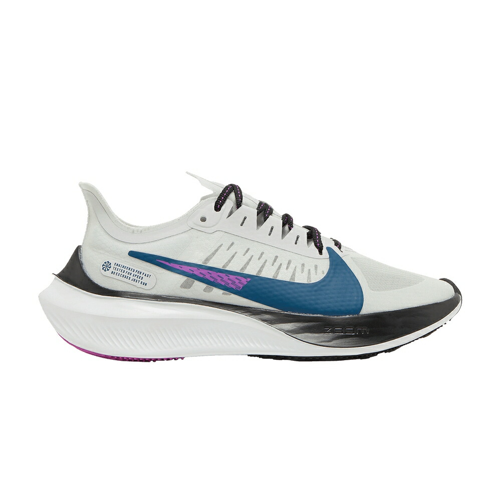 ナイキ ズーム 灰色 グレー 'PHOTON BLUE' スニーカー レディース NIKE WMNS ZOOM GRAVITY DUST VALERIAN / PHOTON DUST LIGHT SMOKE GREY