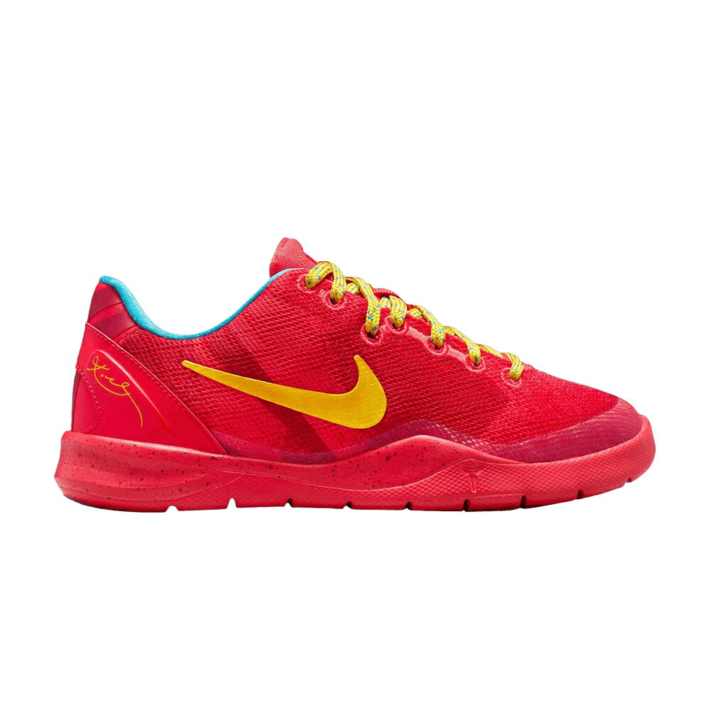 ナイキ コービー クリムゾン 青碧 青碧 \u0027YEAR HORSE\u0027 お坊っちゃん キッズ NIKE KOBE 8 なおなお書き OF THE 2026 / LIGHT CRIMSON VIVID BLUE BRIGHT もの言う花 マタニティ スニーカー