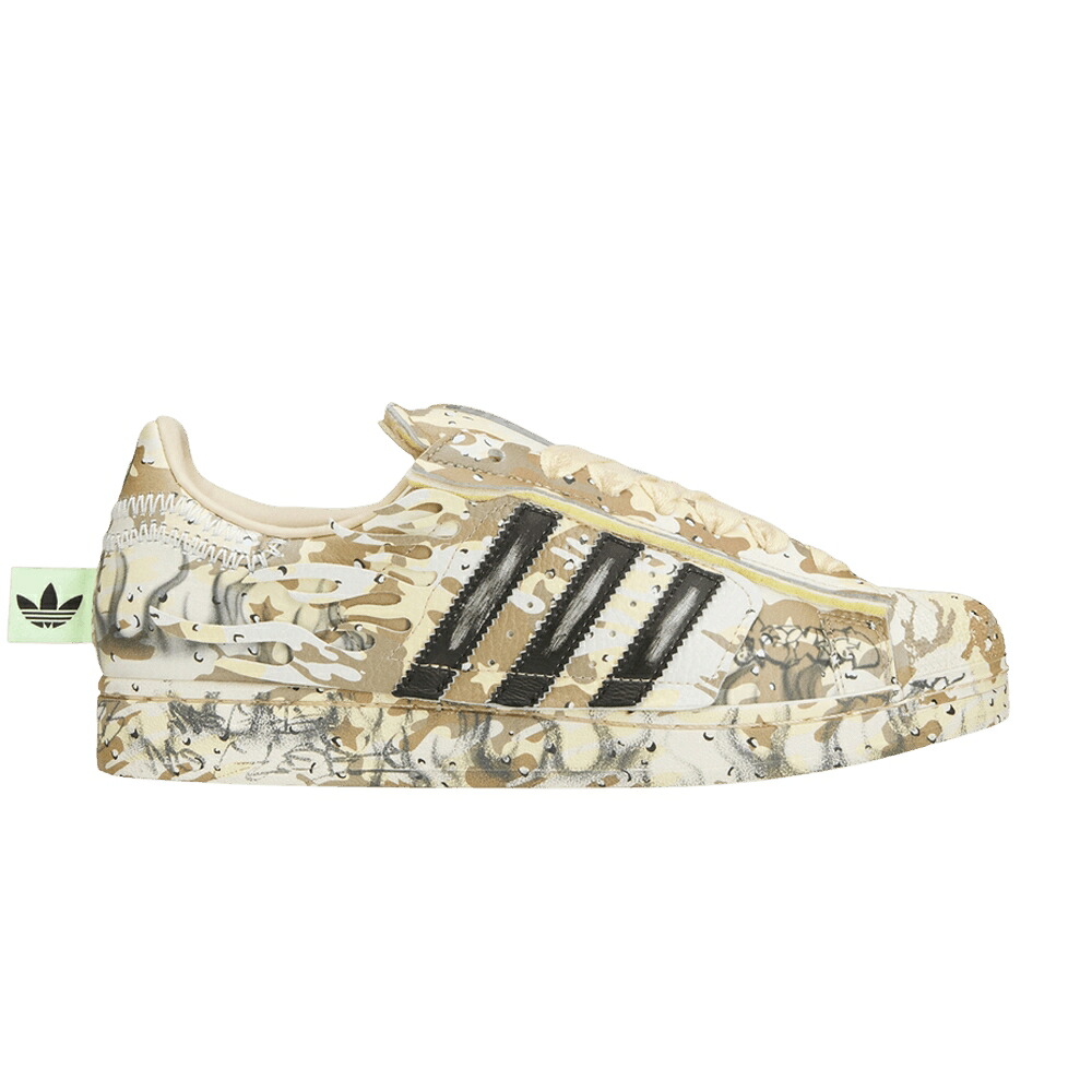 アディダス はやりっ子 ウォーム \u0027DESERT CAMO\u0027 スニーカー メンズ ADIDAS HELLSTAR X SUPERSTAR / WARM SANDSTONE