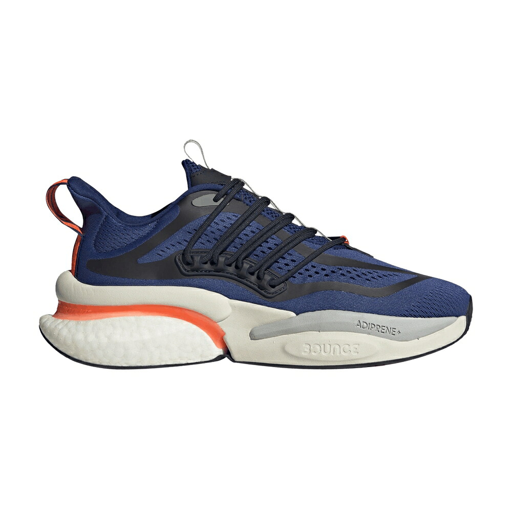 アディダス 青色 ブルー ビクトリー 赤 レッド 灰色 グレー 'VICTORY RED' スニーカー メンズ ADIDAS ALPHABOOST V1 BLUE SOLAR / VICTORY BLUE SOLAR RED GREY TWO|スニケス