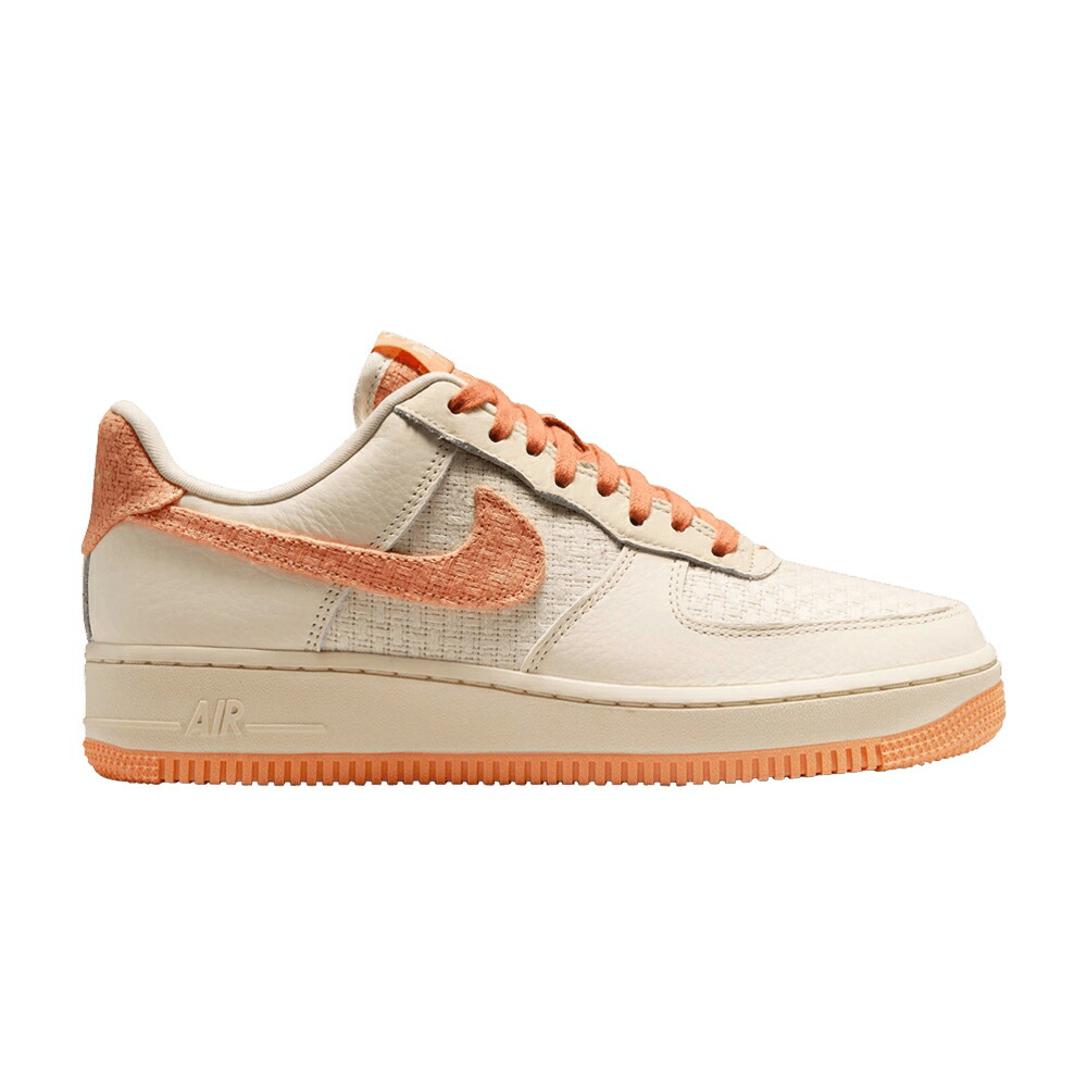 ナイキ 銅色 コッパー エアフォース 07 JUTE WEAVE スニーカー レディース NIKE WMNS AIR FORCE 1 / COCONUT MILK COPPER MOON