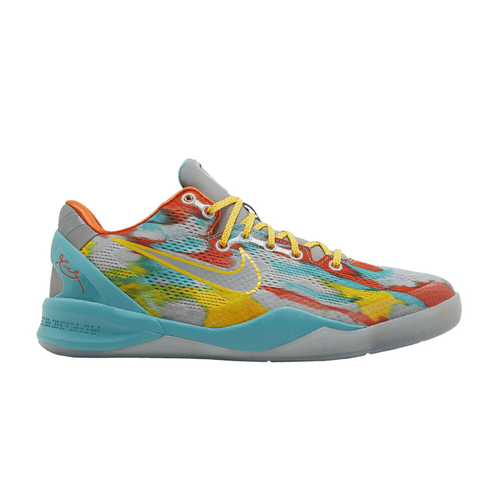ナイキ コービー スタジアム 灰色 グレー 銀色 シルバー 'VENICE BEACH' ジュニア キッズ NIKE KOBE 8 GS 2024 / STADIUM GREY METALLIC SILVER ベビー マタニティ スニーカー