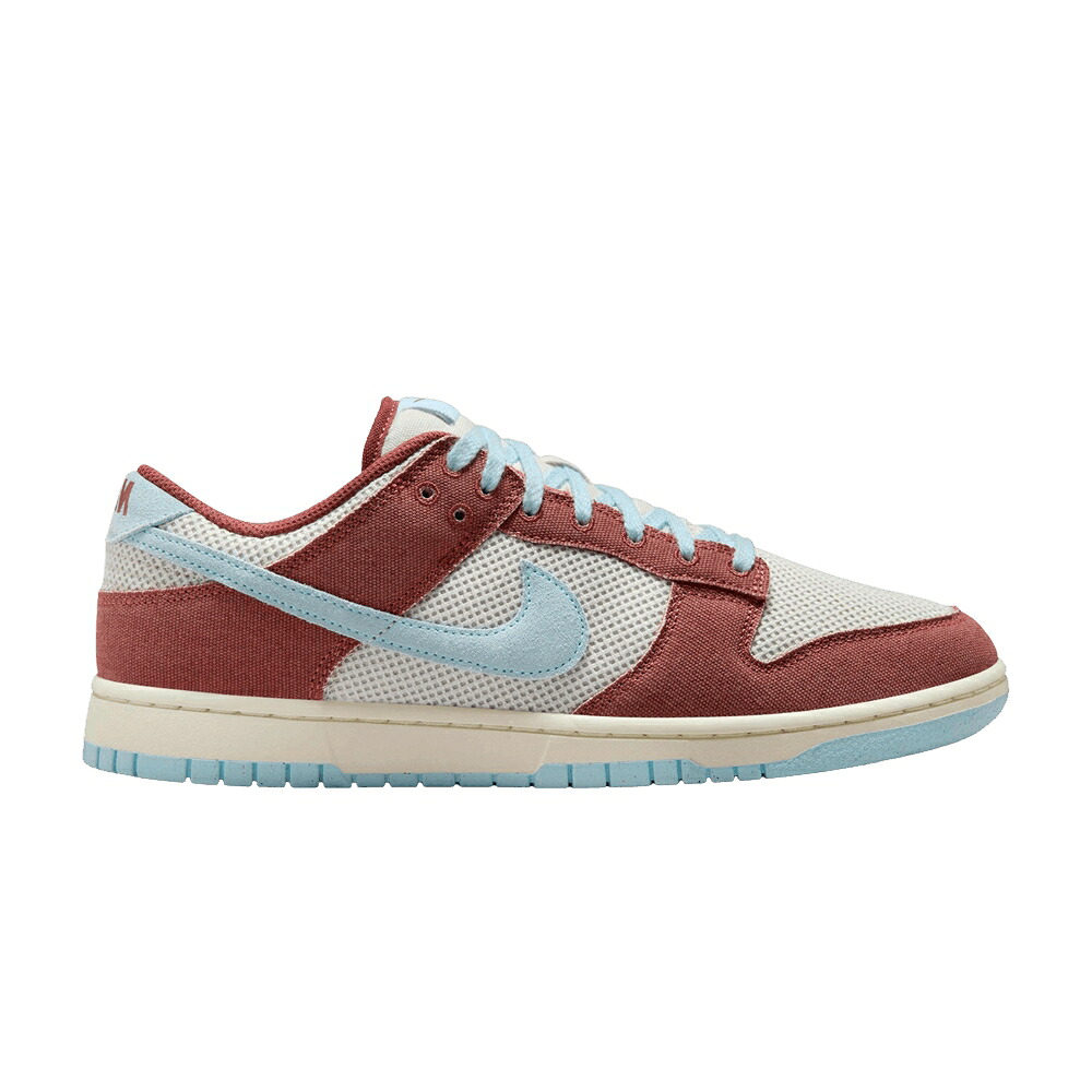 ナイキ ダンク 赤銅色 赤銅色 ダンクロー \u0027TERRA BROWN\u0027 スニーカー メンズ NIKE DUNK LOW RETRO SE / TERRA BROWN LIGHT BONE PALE