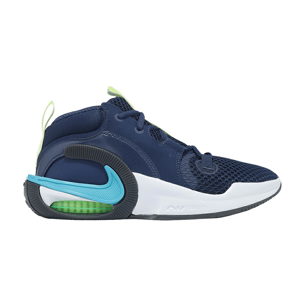 ナイキ ズーム 紺色 ネイビー 'MIDNIGHT NAVY' ジュニア キッズ NIKE AIR ZOOM CROSSOVER 2 SE GS / MIDNIGHT NAVY VOLT TINT ベビー マタニティ スニーカー｜スニケス