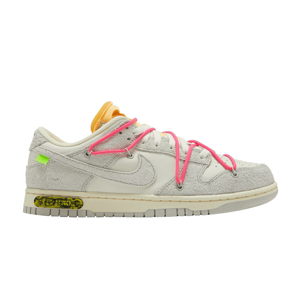 ナイキ オフホワイト ダンク 灰色 グレー ピンク ダンクロー LOT 50 スニーカー メンズ NIKE OFF-WHITE X DUNK LOW 17 OF / SAIL NEUTRAL GREY HYPER PINK