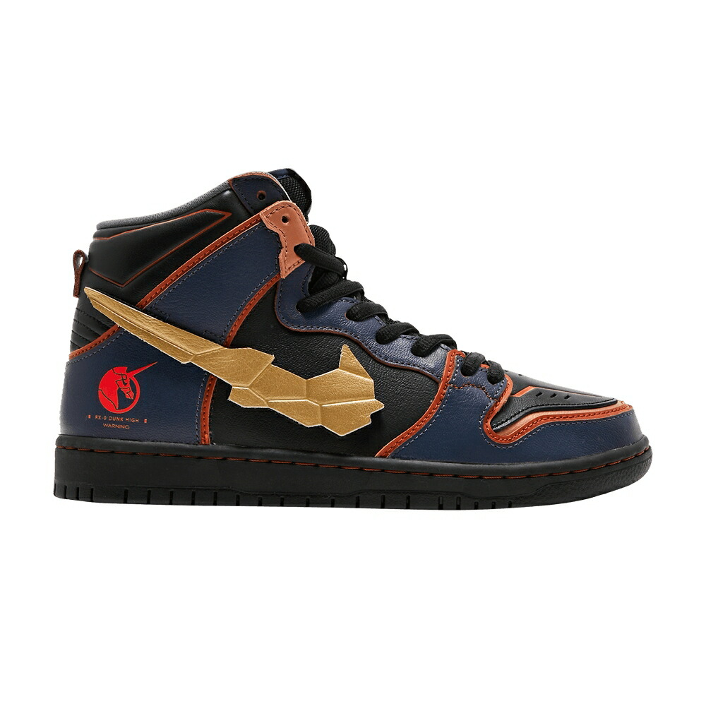 ナイキ ダンク ハイ エスビー バンシー サンダー 青色 ブルー ゴールド ダンクハイ 'PROJECT NORN' スニーカー メンズ NIKE GUNDAM X DUNK HIGH SB UNICORN - BANSHEE / THUNDER BLUE METALLIC GOLD